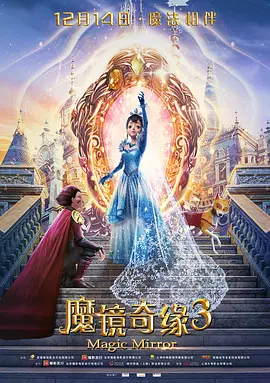 触手伸进美女里面网站火影